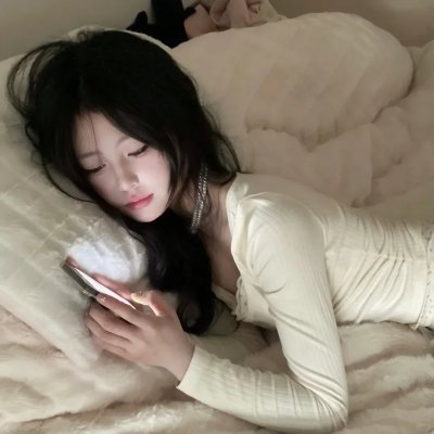 晚安,好运